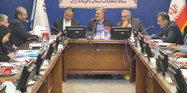 📌برگزاری اولین جلسه ستاد انتخابات استان در سال ۱۴۰۵