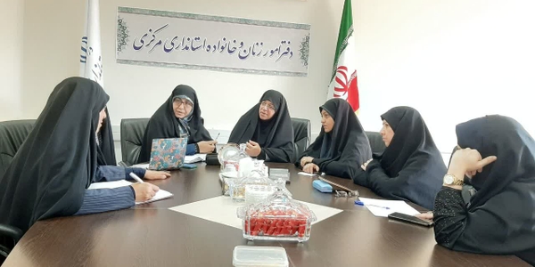 هفتمین جلسه هماهنگی برگزاری همایش دختران جانفدای ایران به مناسبت میلاد باسعادت حضرت فاطمه معصومه سلام الله علیها و روز دختر به ریاست مفتح زاده مدیر کل امور زنان وخانواده استانداری مرکزی  برگزار شد و سین برنامه برای اجرا بسته شد .
