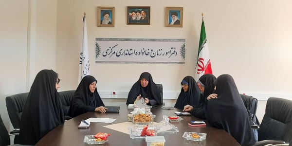 نجمین جلسه کمیته رسانه واطلاع رسانی ستاد پشتیبانی بانوان از دفاع مقدس ومقاومت به ریاست مفتح زاده مدیرکل امور زنان وخانواده استانداری تشکیل شد و طی این‌جلسه برنامه ریزی برای نحوه فعالیت این کمیته با تاکید برنقش این کمیته در نحوه فعالیت در فضای مجازی واطلاع رسانی اخبار جنگ تحمیلی مورد بحث وتبادل نظر قرار گرفت .

یکشنبه ۶ اردیبهشت ۱۴۰۵