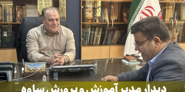 دیدار مدیر آموزش و پرورش ساوه با فرماندار ویژه شهرستان / بررسی گزارش عملکرد و برنامه‌های توسعه زیرساخت‌های آموزشی
