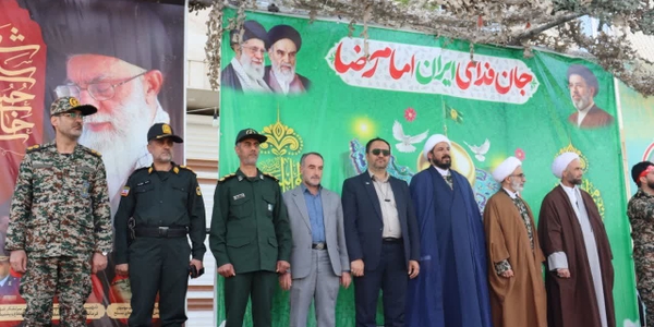 🇮🇷 برگزاری رزمایش اقتدار « جان‌فدا برای ایران امام‌ رضایی» در شهرستان خنداب