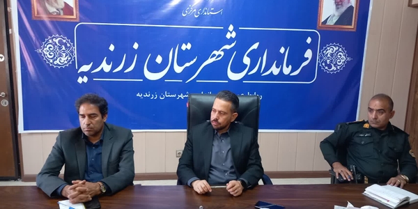 برگزاری جلسه شورای اعلام بار مجازی با حضور مسئولان و نمایندگان شرکت‌های حمل‌ونقل