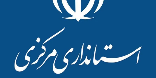 🗓 یکشنبه ۲۷ اردیبهشت ماه ۱۴۰۵