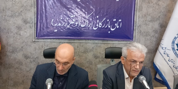 بررسی مشکلات واحدهای تولیدی زرندیه در جلسه ستاد تسهیل و رفع موانع تولید