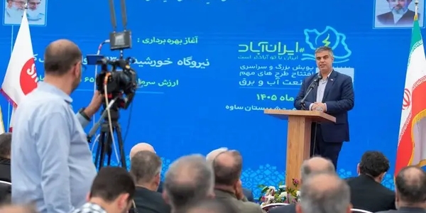 استان مرکزی با ظرفیت تولید 766 مگاوات برق خورشیدی، رتبه نخست کشور را دارد