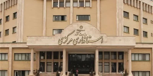 🗓 یکشنبه ۳ خرداد ماه ۱۴۰۵
       دوشنبه ۴ خرداد ماه ۱۴۰۵