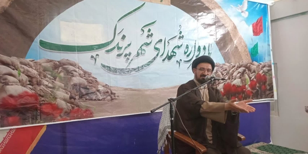 مراسم سالگرد ارتحال امام خمینی (ره) و یادواره ۵۰ شهید والامقام پرندک برگزار شد
