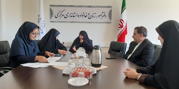 جلسه بررسی اساسنامه مؤسسه موقوفه حضرت زهرا (س) به ریاست «مفتح‌زاده»، مدیرکل امور زنان و خانواده استانداری مرکزی برگزار شد.
