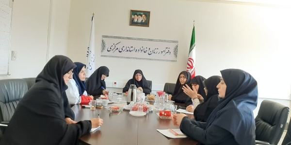 نخستین جلسه کمیته بانوان ستاد اربعین استان مرکزی به ریاست مدیرکل امور زنان و خانواده استانداری