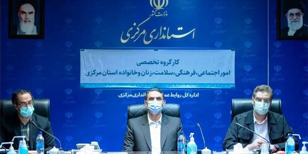 استاندار مرکزی:اعطای کارت منزلت برای سالمندان استان مرکزی در دستور کار قرار گیرد