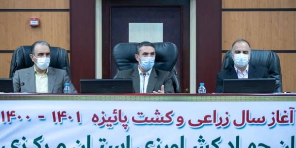 استاندار مرکزی:خشکسالی تولید محصولات کشاورزی استان مرکزی را ۲۵۰ هزار تن کاهش داد