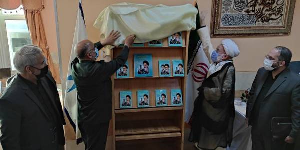 آئین رونمایی از کتب کنگره ملی نقش حضرت امام (ره) در دفاع مقدس در شهرستان خمین برگزار شد