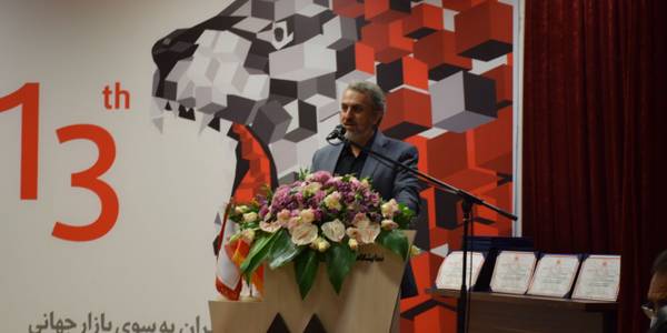 مراسم اختتامیه سیزدهمین نمایشگاه بین المللی سنگ محلات_نیمور با حضور دکتر سید رضا فاطمی امین وزیر صنعت،معدن و تجارت