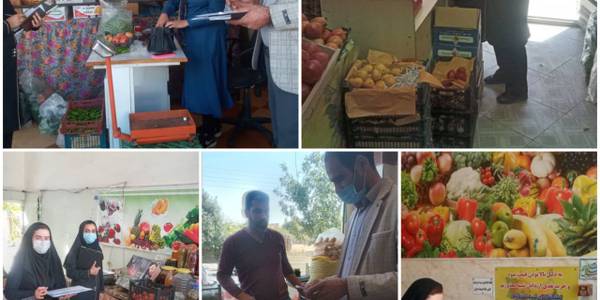 ابراهیم رستمی فرماندار شهرستان کمیجان:
طرح تشدید نظارت بر واحدهای صنفی و خبازیها در شهرستان کمیجان در حال اجرا می باشد.