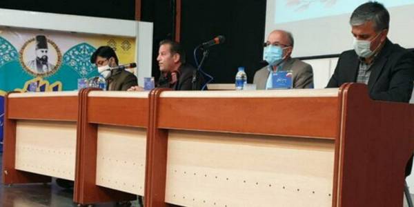 ۲۸ مهر روز اراک