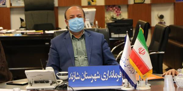 یکصدوسیزدهمین جلسه ستاد استانی مدیریت بیماری کرونای استان مرکزی