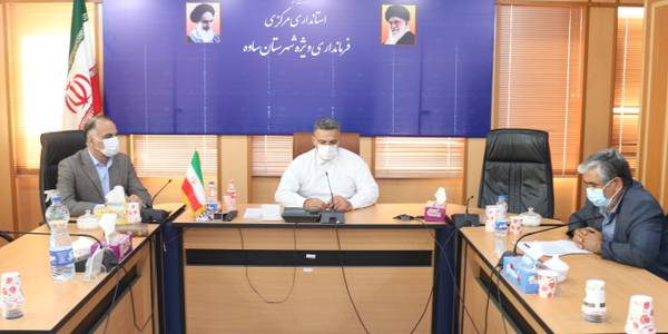 جلسه ساماندهی قیمت مرغ در شهرستان ساوه