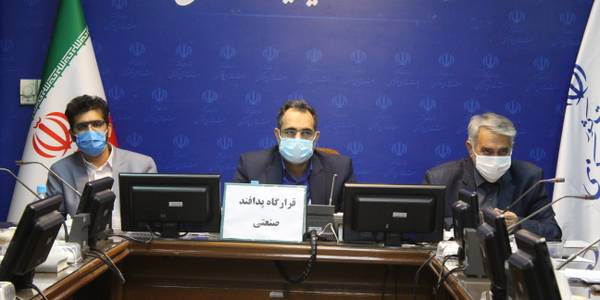 جلسه قرارگاه پدافند صنعتی