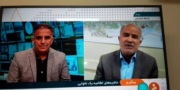 برخورد با دهیار شورای اسلامی روستای حاجی آباد بعلت نصب غیر قانونی اطلاعیه عدم فروش نان به اتباع افغانستانی