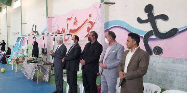 همزمان با هفته تربیت بدنی