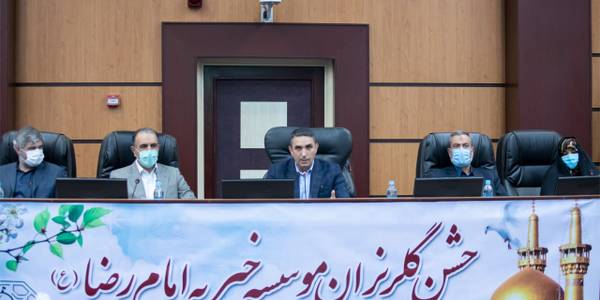 خیرین استان در عرصه های مختلف حضور چشمگیری داشته اند