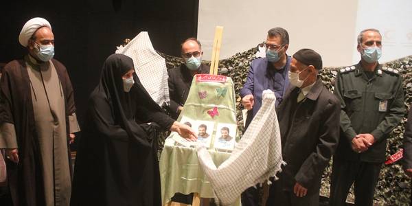 آئین رونمایی از کتاب " فاتح دلها و دژها " نوشته دکتر محمد جواد مرادی نیا در شهرستان خمین برگزارشد