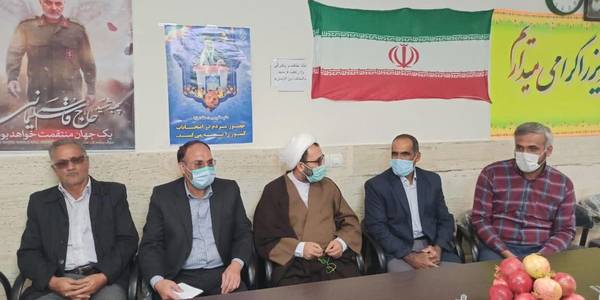 دهگردشگری روستای گلچشمه محلات