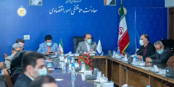 جلسه کارگروه راهبری و پایش تحقق شعار سال