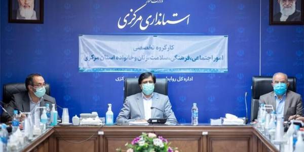 سیزدهمین جلسه کار گروه تخصصی، امور اجتماعی، فرهنگی، سلامت، زنان و خانواده استان برگزار شد