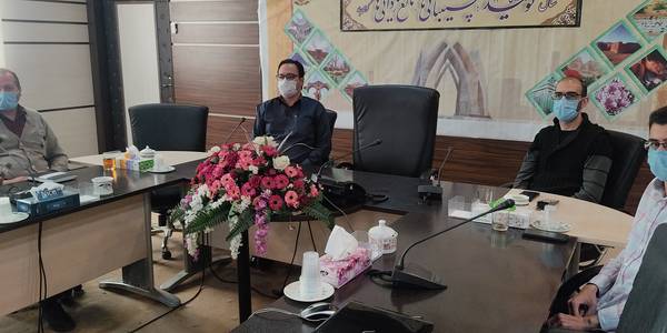 ✅جلسه آموزشی