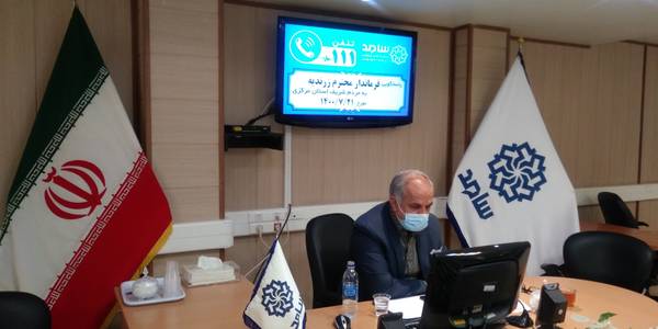 پاسخگویی فرماندار محترم زرندیه