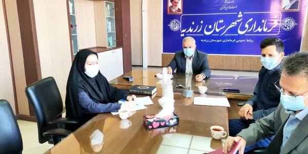 جلسه کمیسیون ماده 11 قانون هوای پاک استان مرکزی