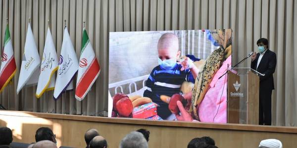 گردهمایی " یاران ماندگار "