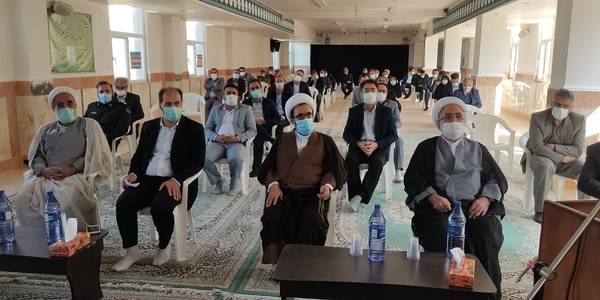 ✅جلسه شورای اداری