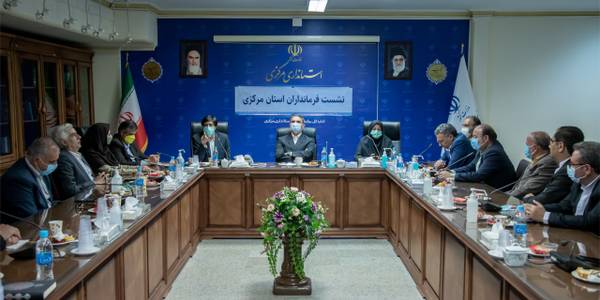 نشست فرمانداران استان مرکزی با سید علی آقازاده استاندار مرکزی