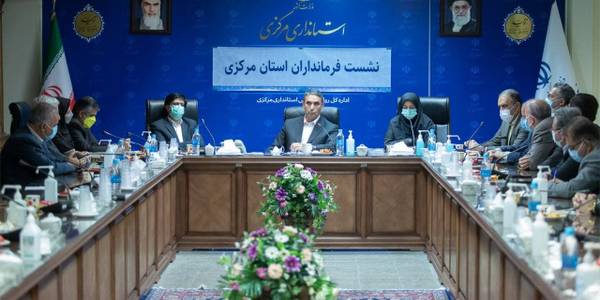 برگزاری نشست فرمانداران استان