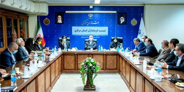 نشست فرمانداران استان مرکزی