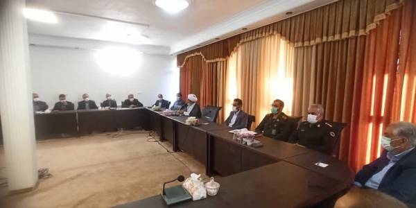 جلسه درس اخلاق مدیران