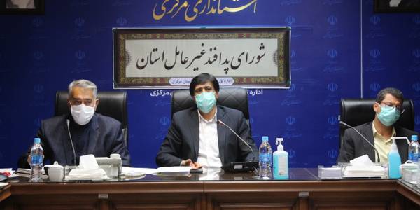 جلسه شورای پدافند غیرعامل استان برگزار گردید.