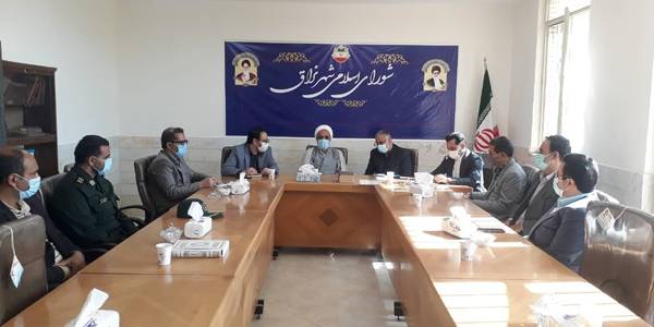 آییت معارفه شهردار نراق