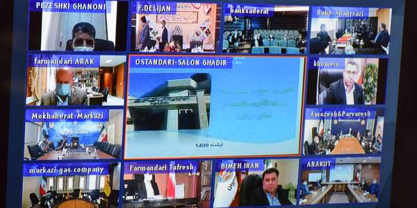 پنجمین جلسه شورای اداری استان مرکزی به ریاست آقازاده استاندار مرکزی برگزار شد.