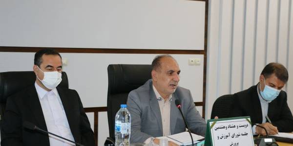 جلسه شورای آموزش و پرورش برگزار شد: