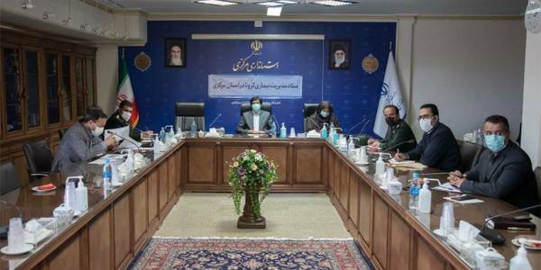 جلسه ستاد مدیریت بیماری کرونا در استان مرکزی: