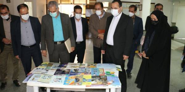 هفته پدافند غیر عامل