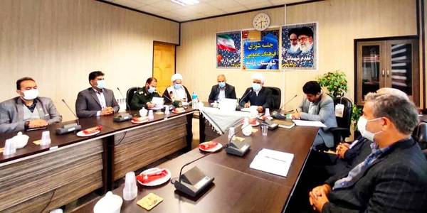 همزمان با هفته بسیج دانش آموزی جلسه شورای فرهنگ عمومی شهرستان زرندیه به ریاست حجت الاسلام والمسلمین ابراهیمی امام جمعه شهرستان زرندیه و با حضور مهندس سلیمانی فرماندار شهرستان زرندیه