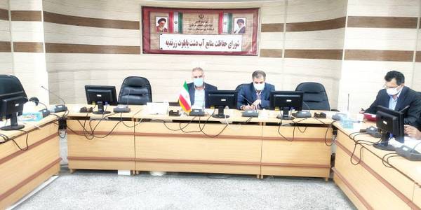 جلسه شورای حفاظت از منابع آب شهرستان زرندیه