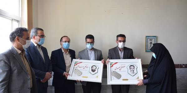 تقدیر از فرزندان شهدای شاغل در فرمانداری شهرستان محلات