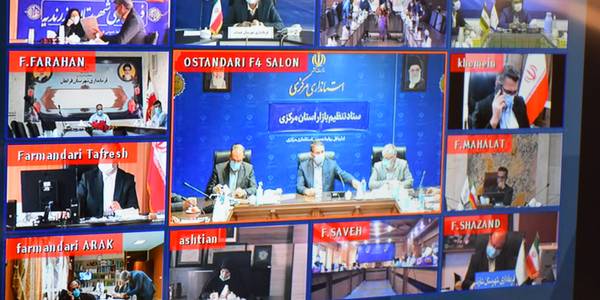 جلسه کارگروه تنظیم بازار استان و شهرستان های تابعه