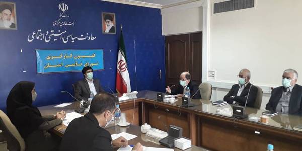 جلسه كميسيون كارگري استان مركزي