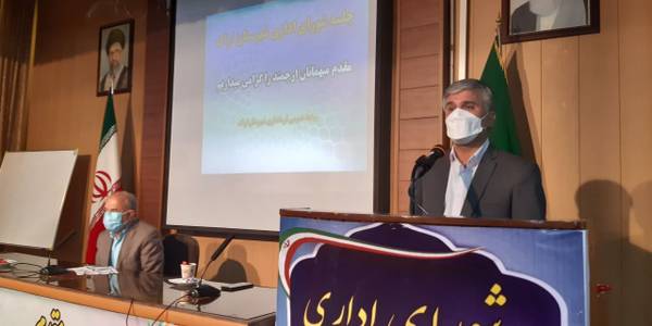 ۴۷ درصد مردم شهرستان اراک دو دوز واکسن کرونا دریافت کرده اند